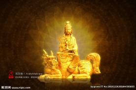 观世音菩萨坐像