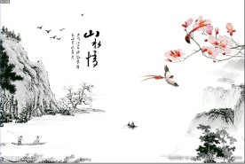 山水情 国画山水