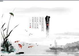 国画 莲花 江南多姿 水墨荷花