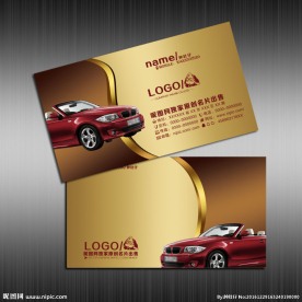 汽车名片