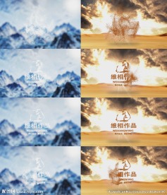 粒子冰雪沙化logo模板