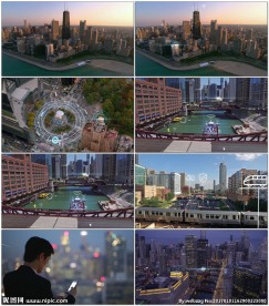 互联网科技城市