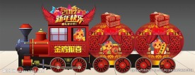 新年春节鸡年灯笼火车拍照美陈