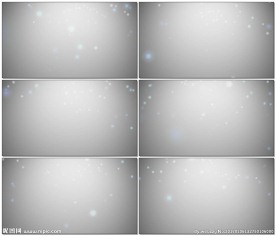 白色背景下的光点