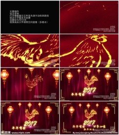 金鸡迎春AE模板