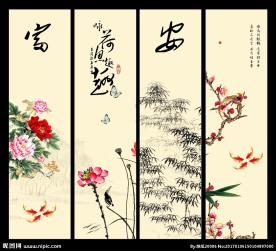 国画花鸟