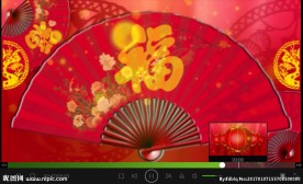 新年开场欢天喜地