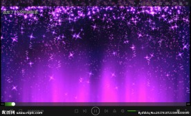 流星雨瀑布粒子喜庆紫色