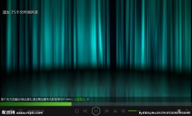 晚会婚礼演出舞台幕布光影背景0