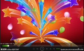 星星 彩色 动态 LED 背景