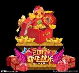 新年礼盒福鸡拍照美陈背景