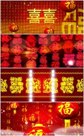 新春 春节 年会 视频素材