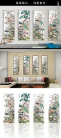 水墨水彩屏风装饰画
