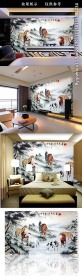 水墨八骏图背景墙八骏马