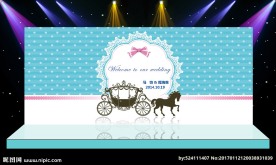 生日舞台背景 求婚背景订婚结婚