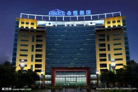 商务性大楼照明flash动画