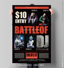 DJ嘉宾活动海报