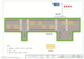 分宜六中门口道路交通设施图