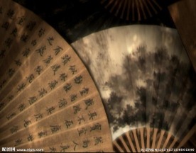 中国风 水墨 折扇扇子