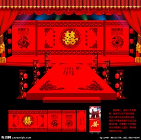 周制婚礼 汉式婚礼