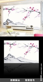 水墨山水梅花国画电视背景墙