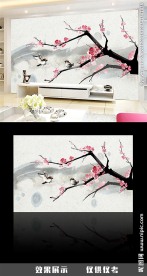 简约水墨电视背景墙