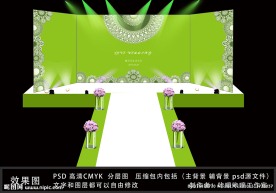 经典绿色婚礼三幅背景