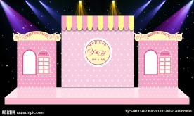 结婚婚庆舞台活动背景