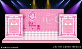 结婚婚庆背景 求婚