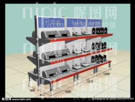 商场货架效果图