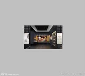 博物馆展厅民俗文化