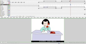 弹冠相庆成语flash动画