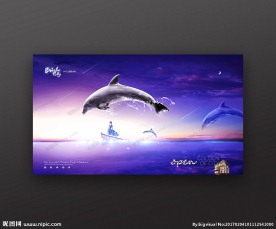 海滨地产唯美广告