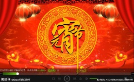 宵节主题背景灯笼花纹如意