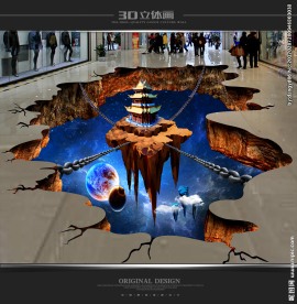 3d立体画
