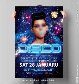 荧光音乐活动海报