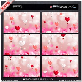 浪漫爱心气球视频背景