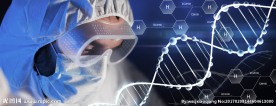 DNA分子式医疗科技背景