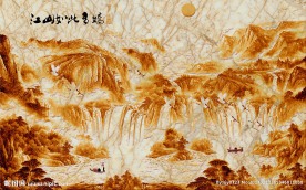 江山如此多娇大理石山水背景墙