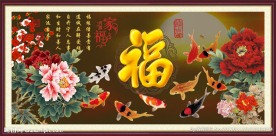 花开富贵