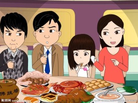 拒绝盛宴-光盘行动