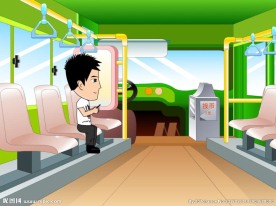 手机上瘾公车篇Flash动画