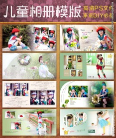 2017精选亲子摄影样片