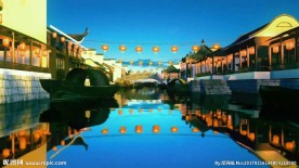 江南水乡