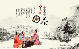 中式水墨山水茶文化背景墙