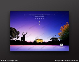 湖景别墅地产广告