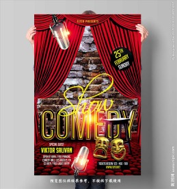 喜剧舞台背景图片大全 喜剧舞台背景设计素材 喜剧舞台背景模板下载 喜剧舞台背景图库 昵图网soso Nipic Com