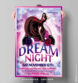 粉色浪漫明星展板