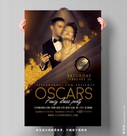 唯美明星活动海报