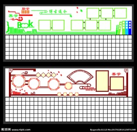 校园文化墙